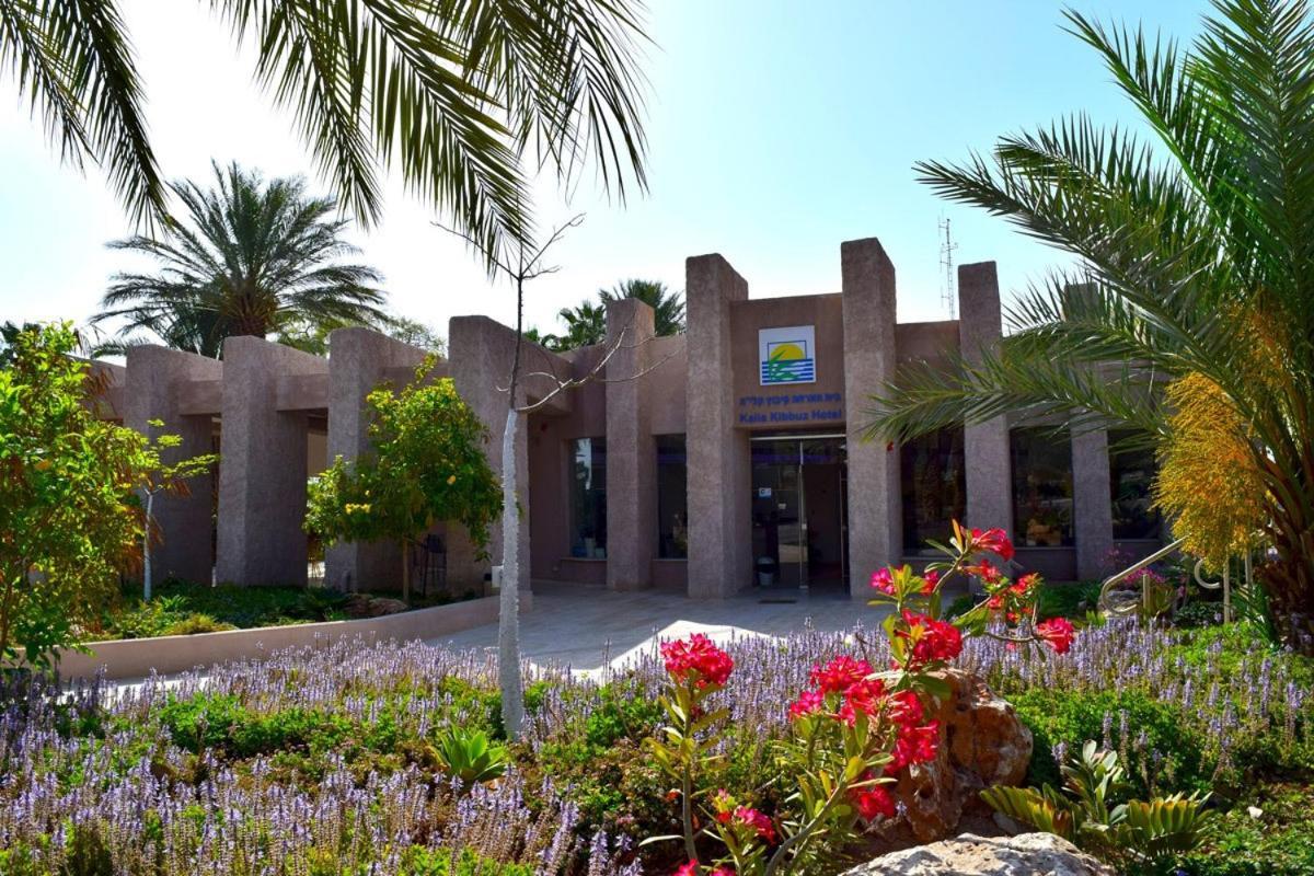 כפר נופש קלי"ה ים המלח Hotel Kalia ภายนอก รูปภาพ
