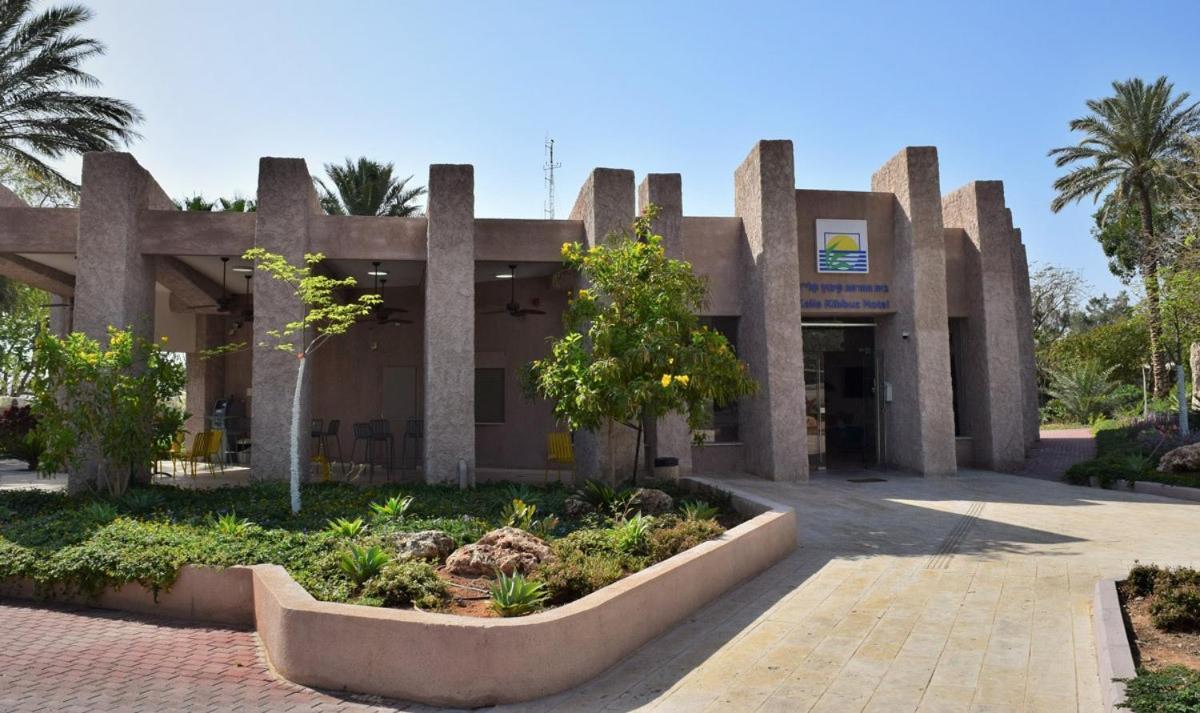 כפר נופש קלי"ה ים המלח Hotel Kalia ภายนอก รูปภาพ