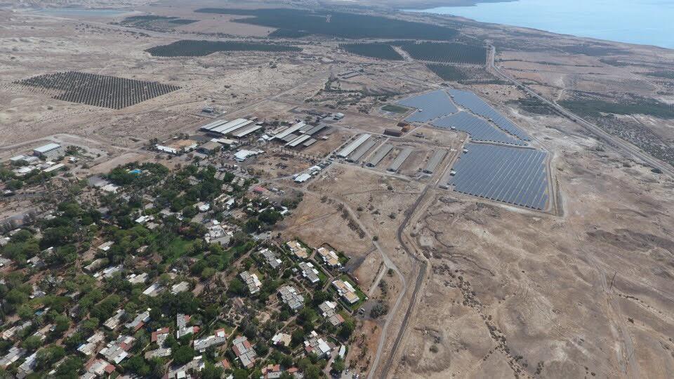כפר נופש קלי"ה ים המלח Hotel Kalia ภายนอก รูปภาพ
